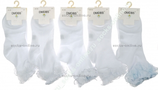 Носки для девочки белые с рюшкой DMDBS СК-183