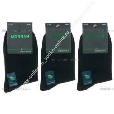 Носки для мальчиков черные MORRAH 