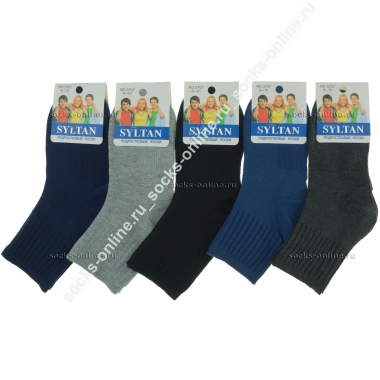 Носки для мальчиков с широкой резинкой Syltan 3707