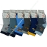 Носки махровые для мальчиков с тормозами Фенна ZC-3360