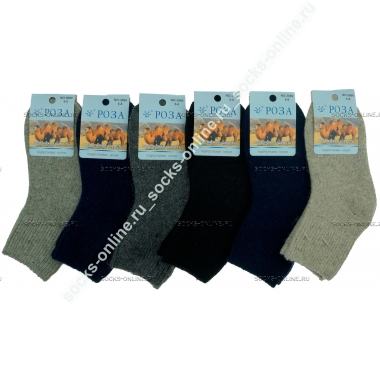 Подростковые шерстяные носки из верблюда Роза 3880