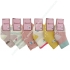 Носки для новорожденных девочек с тормозами Фенна GH-C108