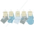 Носки для новорожденных мальчиков Rusocks Д31360