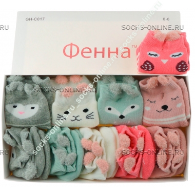 Носки махровые для новорожденных Фенна GH-C017