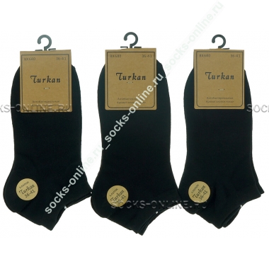 Носки укороченные черные женские TURKAN ВХ680