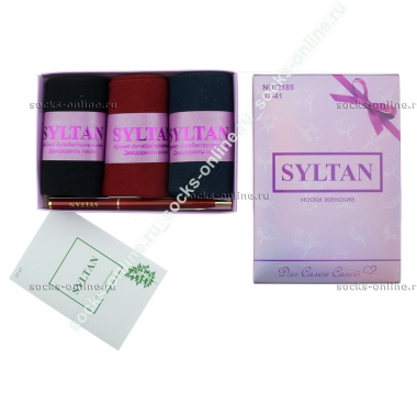 Носки женские в коробках с ручкой SYLTAN 2185