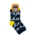 Детские носки для мальчиков, хлопок, MORRAH арт. 31-36