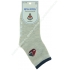 Детские носки для мальчиков с тормозами, хлопок, Весна-хороша арт. 3140 