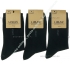 Носки подростковые для мальчиков черные LIMAX B61051B