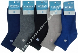Подростковые носки для мальчиков, хлопок, SYLTAN 3671