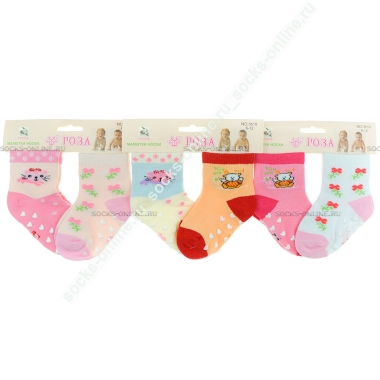 Носки для новорожденных девочек с тормозами Роза 3619