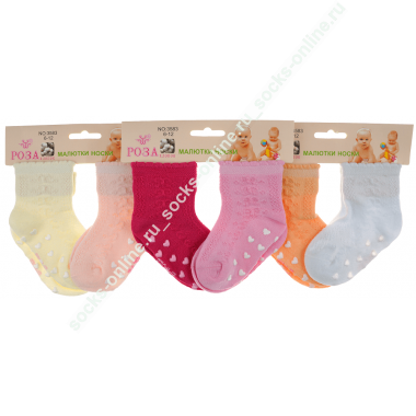 Носки для новорожденных девочек, с тормозами, Роза арт. 3583