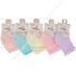 Носки для новорождённых девочек, ажурные, Лив Р02