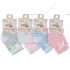Носки для новорождённых девочек, с бантиком, Лив А3-1