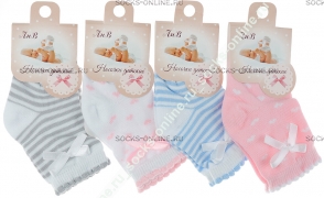 Носки для новорождённых девочек, с бантиком, Лив А3-1